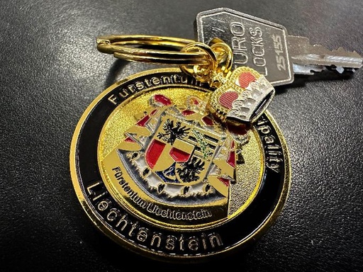 Schlüsseanhänger Staatswappen